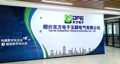 烟台HAOBO SPORTS电子玉麟电气有限公司