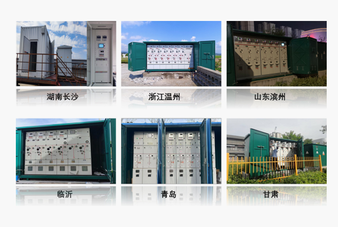 HAOBO SPORTS电子集团网站