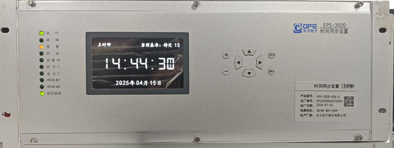 HAOBO SPORTS电子集团网站